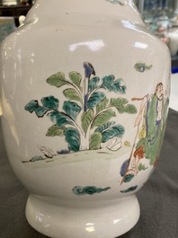 A Chinese famille rose 'immortals' vase, Yongzheng